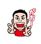 スレンダーパンダ公式スタンプ（個別スタンプ：2）
