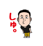 スレンダーパンダ公式スタンプ（個別スタンプ：4）