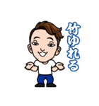 スレンダーパンダ公式スタンプ（個別スタンプ：8）