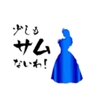 関西人ウォーカー【ツッコんでナンボ編】（個別スタンプ：8）