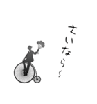 関西人ウォーカー【ツッコんでナンボ編】（個別スタンプ：16）