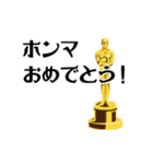 関西人ウォーカー【ツッコんでナンボ編】（個別スタンプ：17）