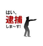 関西人ウォーカー【ツッコんでナンボ編】（個別スタンプ：22）