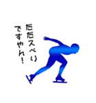 関西人ウォーカー【ツッコんでナンボ編】（個別スタンプ：32）