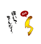 関西人ウォーカー【ツッコんでナンボ編】（個別スタンプ：40）