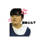 みんな大好き！みなちゃんスタンプ（個別スタンプ：3）