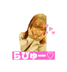 みんな大好き！みなちゃんスタンプ（個別スタンプ：7）