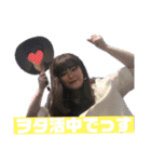 みんな大好き！みなちゃんスタンプ（個別スタンプ：9）