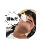 みんな大好き！みなちゃんスタンプ（個別スタンプ：14）