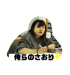 みんな大好き！みなちゃんスタンプ（個別スタンプ：21）