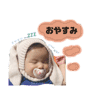 たいわとなな2（個別スタンプ：2）