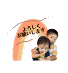 たいわとなな2（個別スタンプ：11）