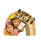 たいわとなな2（個別スタンプ：12）