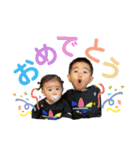たいわとなな2（個別スタンプ：18）