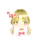 りれあちゃん♡かわいぃ日常スタンプ（個別スタンプ：1）