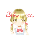 りれあちゃん♡かわいぃ日常スタンプ（個別スタンプ：5）