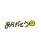 めちゃめちゃ使うコトバ（個別スタンプ：1）