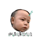 チョコの語録（個別スタンプ：4）