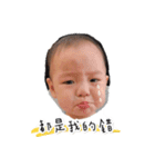 チョコの語録（個別スタンプ：6）
