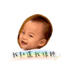 チョコの語録（個別スタンプ：7）