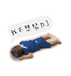 チョコの語録（個別スタンプ：16）