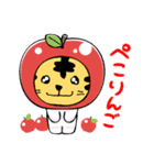 バラエタィガーちゃん（個別スタンプ：3）