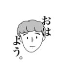 吹部発！『たくやぁあ』（個別スタンプ：1）