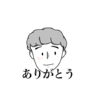 吹部発！『たくやぁあ』（個別スタンプ：3）