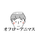 吹部発！『たくやぁあ』（個別スタンプ：6）