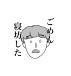 吹部発！『たくやぁあ』（個別スタンプ：7）