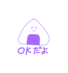 KATY friends(>_0)カラフル！ #2（個別スタンプ：2）