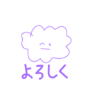 KATY friends(>_0)カラフル！ #2（個別スタンプ：4）