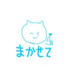 KATY friends(>_0)カラフル！ #2（個別スタンプ：5）