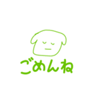 KATY friends(>_0)カラフル！ #2（個別スタンプ：6）