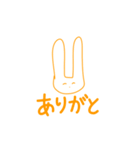 KATY friends(>_0)カラフル！ #2（個別スタンプ：7）