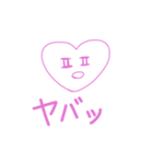 KATY friends(>_0)カラフル！ #2（個別スタンプ：8）