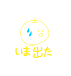 KATY friends(>_0)カラフル！ #2（個別スタンプ：9）