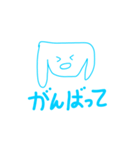 KATY friends(>_0)カラフル！ #2（個別スタンプ：10）