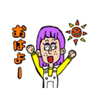 メアリーのまいにちスタンプ（個別スタンプ：2）