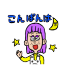 メアリーのまいにちスタンプ（個別スタンプ：4）