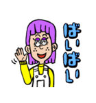 メアリーのまいにちスタンプ（個別スタンプ：5）