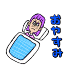 メアリーのまいにちスタンプ（個別スタンプ：6）