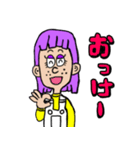 メアリーのまいにちスタンプ（個別スタンプ：8）