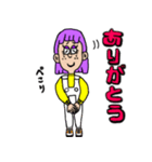 メアリーのまいにちスタンプ（個別スタンプ：13）