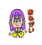メアリーのまいにちスタンプ（個別スタンプ：15）
