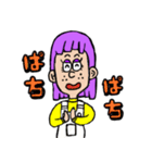 メアリーのまいにちスタンプ（個別スタンプ：16）