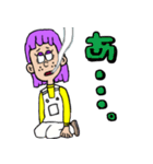 メアリーのまいにちスタンプ（個別スタンプ：20）