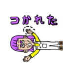 メアリーのまいにちスタンプ（個別スタンプ：21）