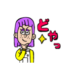 メアリーのまいにちスタンプ（個別スタンプ：24）