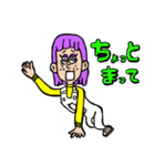 メアリーのまいにちスタンプ（個別スタンプ：26）
